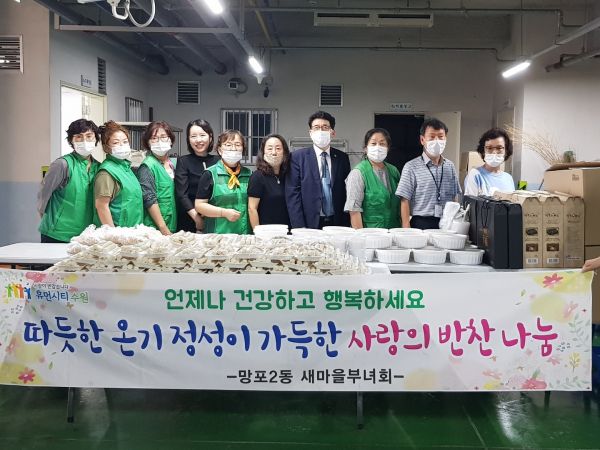 수원시의회 김기정 부의장, 사랑의 반찬 나눔 참여
