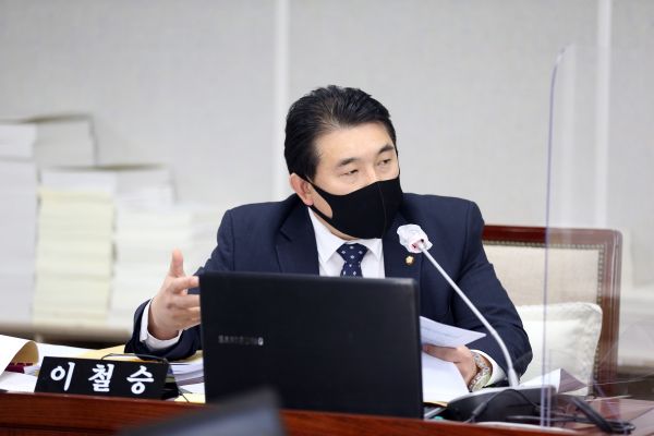 수원시의회 이철승 의원