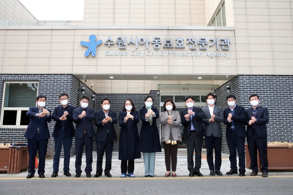 수원시의회 복지안전위원회, 민생현장 소통 방문