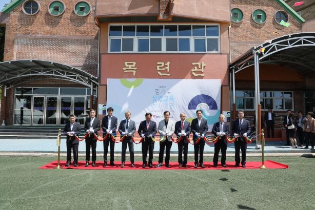 상업교육 페스티벌 행사