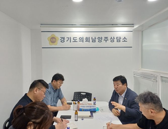 경기도의회 이병길 의원, 경기도 일자리재단 대표이사 공백 우려...집행부 강력 질타