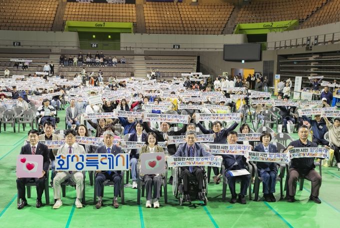 참석자 단체사진
