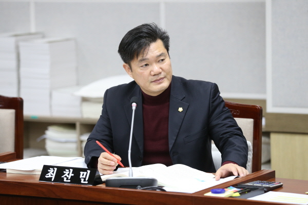 수원시의회 최찬민 의원