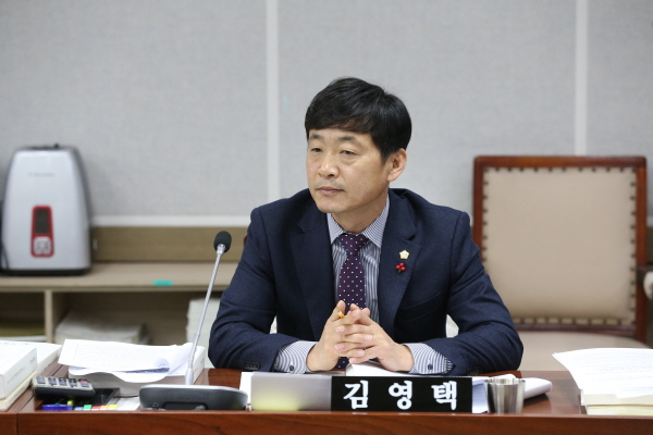 수원시의회 김영택 의원, ‘통장자녀 장학금 지급 조례 일부개정조례안’ 대표발의