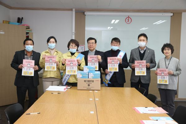 수원시의회 교통건설체육위원회, 사회복지시설에 신종 코로나 바이러스 감염증 예방수칙 안내 등 캠페인 활동 벌여