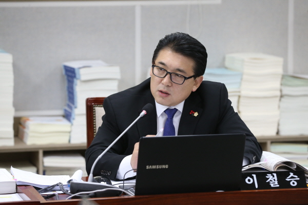 수원시의회 이철승 의원, ‘사회복지기금 설치 및 운용 조례 일부개정조례안’ 대표발의 했다.