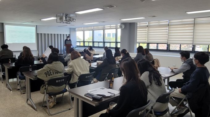 동안구 안전교육