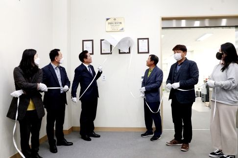 미섬시스텍 현판식