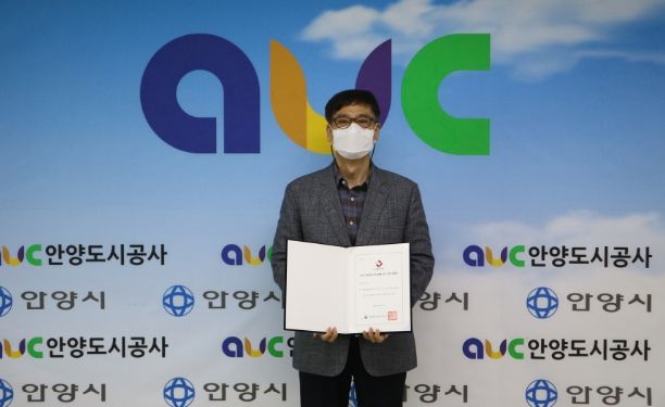 독서경영 우수직장 인증