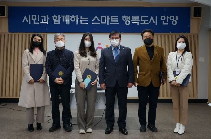 안양시 만안구, 2022년 '만안 행정의 달인' 표창 수여