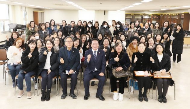 학부모 교육기부단 위촉식