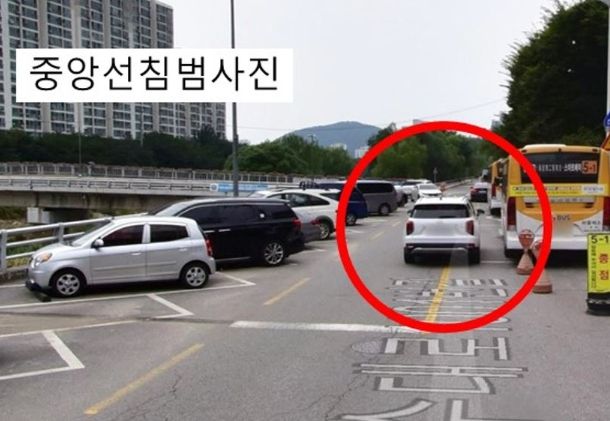 경수대로1001번길 도로 교통사고 예방한다(침범 위험)