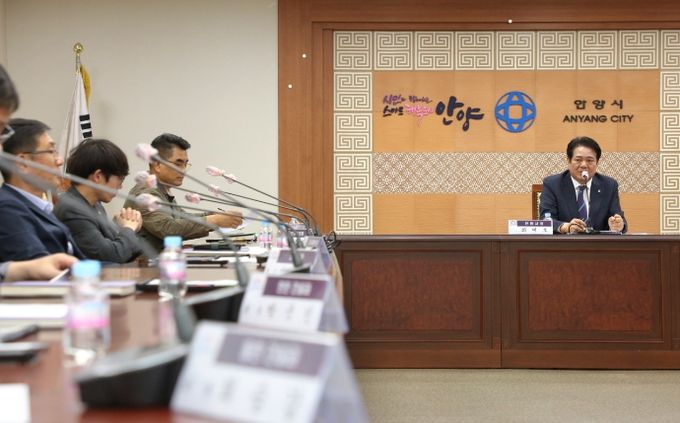 안양시, '스마트도시정보 플랫폼 구축 및 센터 이전' 착수