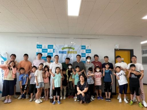 안양시 가족센터, ‘아버지 행복학교’ 수료식 개최