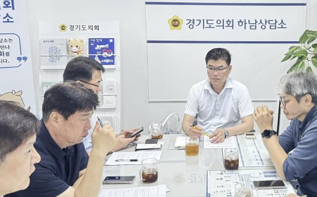 경기도의회 윤태길 의원, 위례신도시 철도교통 대책 정담회 개최