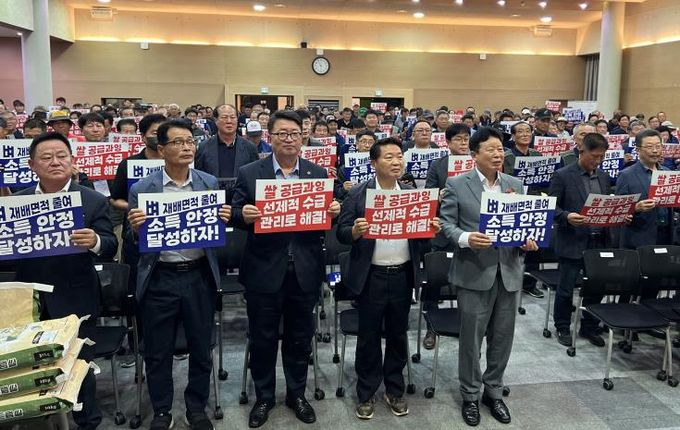 경기도의회  방성환 농정해양위원장, 쌀 산업 안정은 곧 농업·농촌을 지키는 길