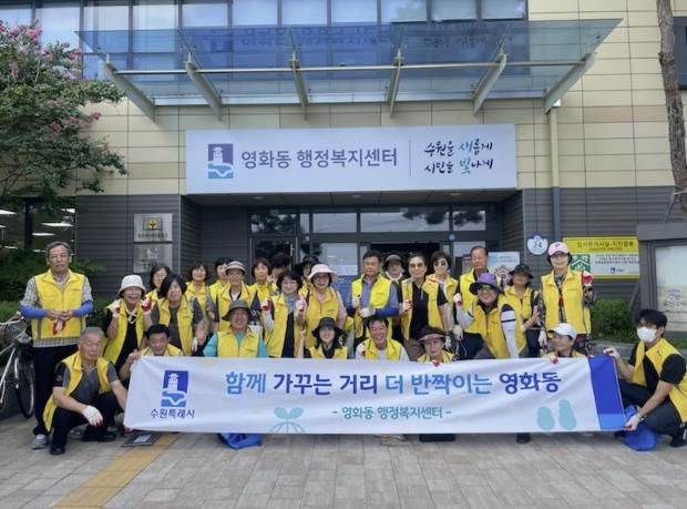 수원시 장안구 영화동, 숨은 골목까지 깨끗하게! 반짝이는 영화동