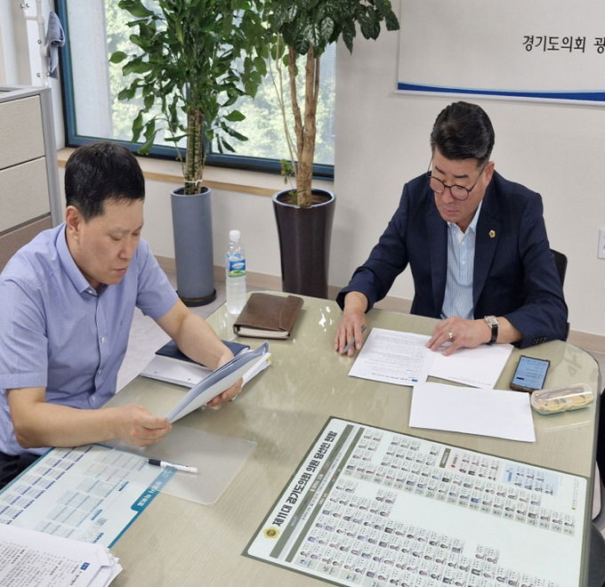 경기도의회 유종상 의원, 북수원 테크노밸리와  K-컬처밸리 사업의  추진상황 점검을 위한 정담회 개최