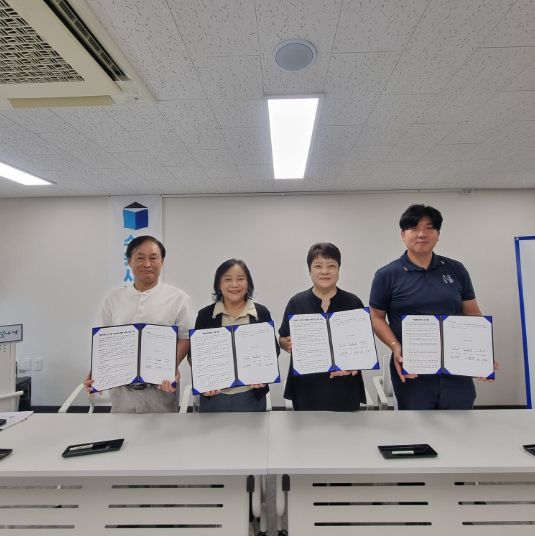 수원시 영통구 원천동, 원천동지역사회보장협의체 위기가구 발굴 및 새빛복지중개사 MOU 체결