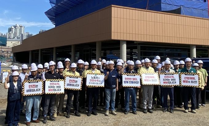 경기도의회 정하용 의원, ‘9월 노동안전의 날’ 현장 점검