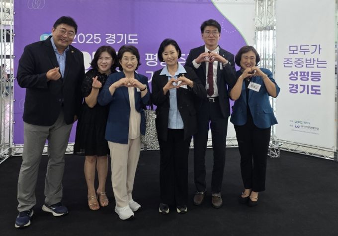 경기도의회 정윤경 부의장, “여성의 권익을 넘어 성평등이 조화를 이루는 미래 여성정책을 만들어가겠다”