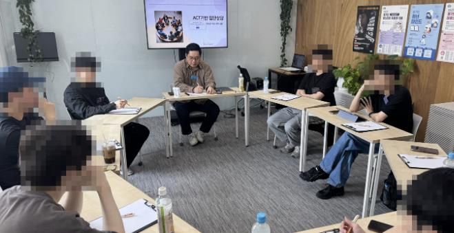 과천시정신건강복지센터에서 2025년 상반기에 진행한 청년마음다방 모습.
