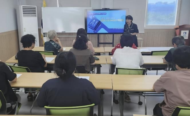 수원시 영통구 매탄1동, 동 단체원 대상 '나만의 똑똑한 AI 비서 만들기' 교육 실시