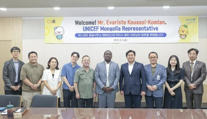 에바리스트 쿠아시-콤란 유니세프몽골사무소 대표가 시흥시를 방문했다