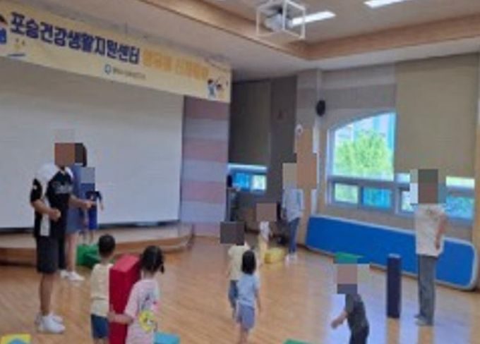 평택시 포승건강생활지원센터, 2025년 하반기 우리아이와 함께하는 오감놀이 프로그램 참여자 모집
