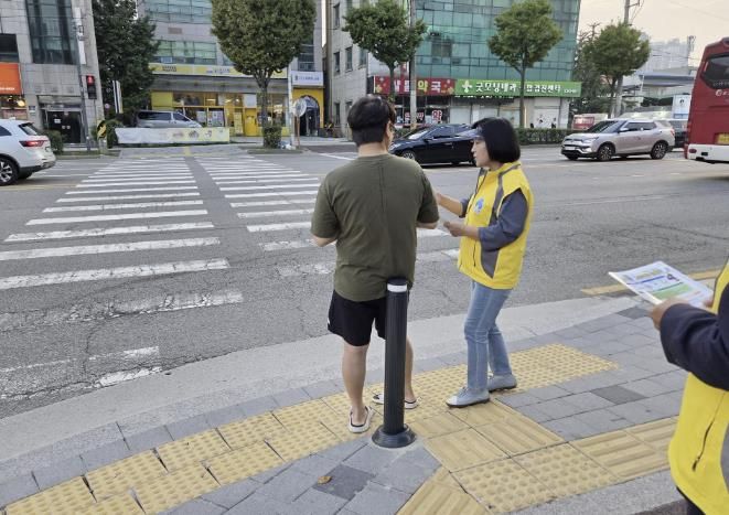 수원시 장안구 파장동 주민자치회, 탄소중립 생활실천 캠페인 추진