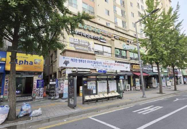 수원시 장안구 송죽동 주민자치회, 2025년 마을자치리빙랩 공모사업 성료