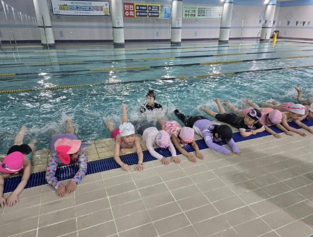 시흥도시공사, 유아 대상 ‘하이(HI) 수영교육’ 운영