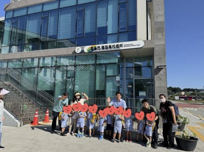여주시, 작은 손에서 시작된 큰 실천