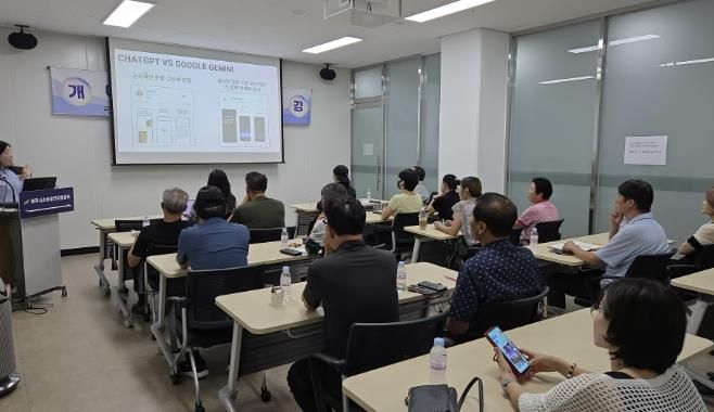 여주시소상공인지원센터, AI 정보화 교육 개강