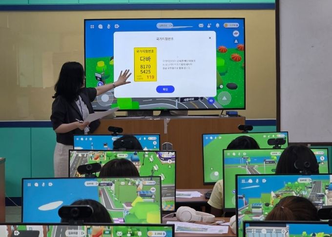 월곶초등학교 및 하성초등학교 교육 사진