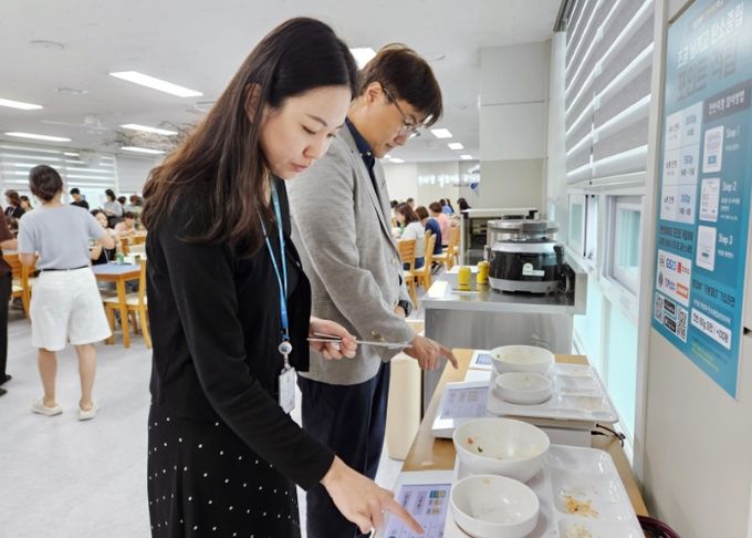 수원시 권선구, 지속가능한 친환경 구내식당 운영을 위한 잔반관리시스템 시범 도입