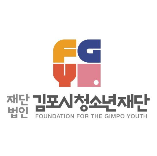 청소년재단 CI 이미지