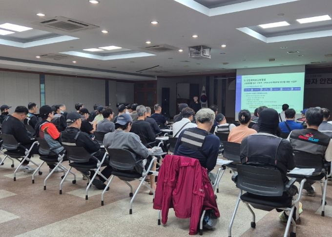 배달노동자 안전교육