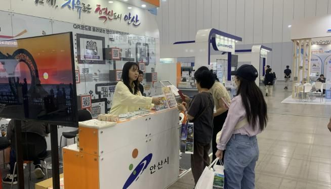 지난해 지역경제 혁신 박람회에 참가해 안산시 홍보부스를 운영하고 있다