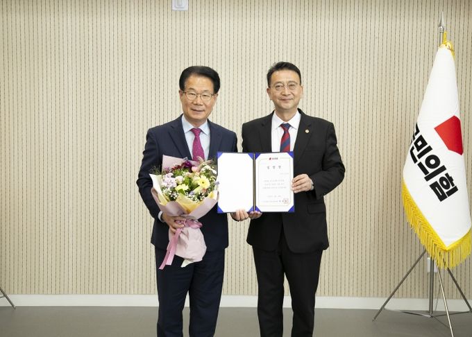 경기도의회 국민의힘, 남한산성 위령비 사업 추진 특별위원회 출범