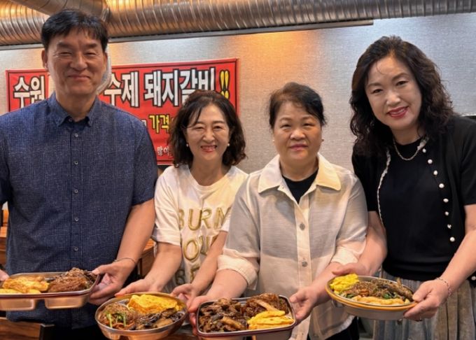 수원시 장안구 정자1동, 반찬나눔과 동시에 환경도 지킨다