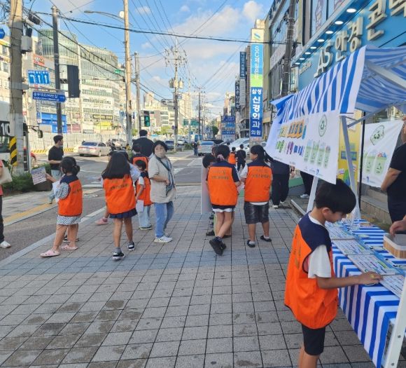 수원시 영통구 매탄1동, The꿈지역아동센터와 함께 “더꿈 에코레인저”캠페인 성료