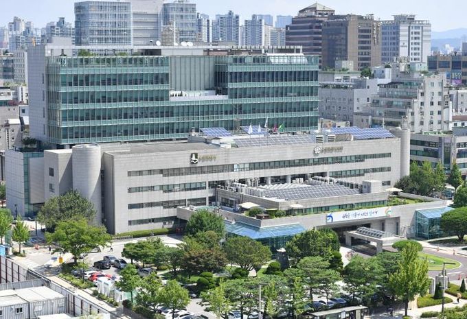 수원시청사