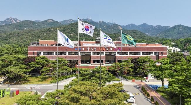 과천시청
