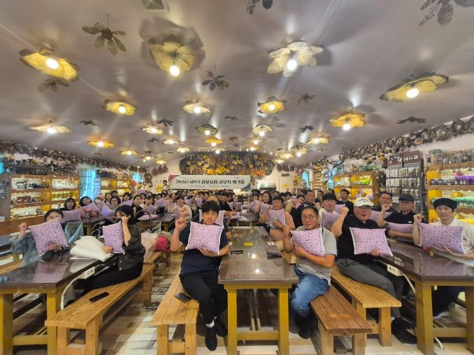 공무직 워크숍 단체사진