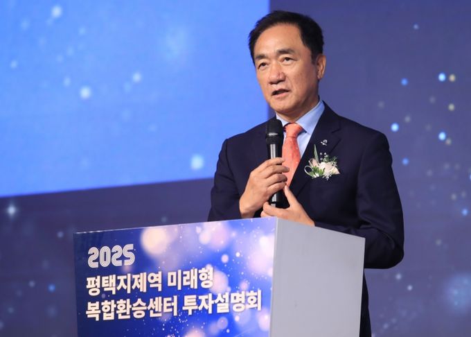 정장선 평택시장