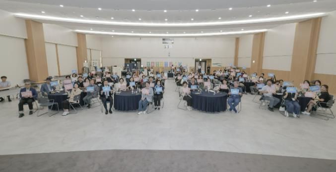 마을공동체 워크숍