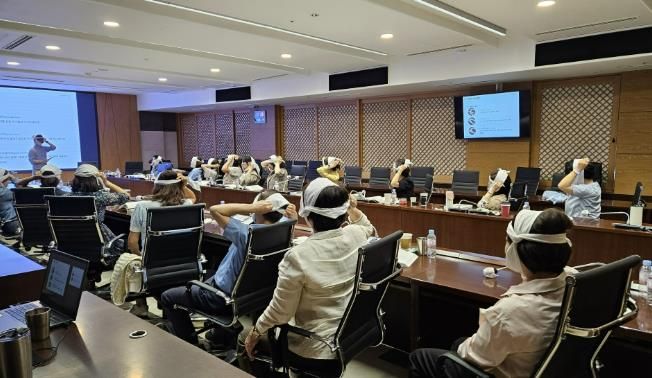 관리감독자교육