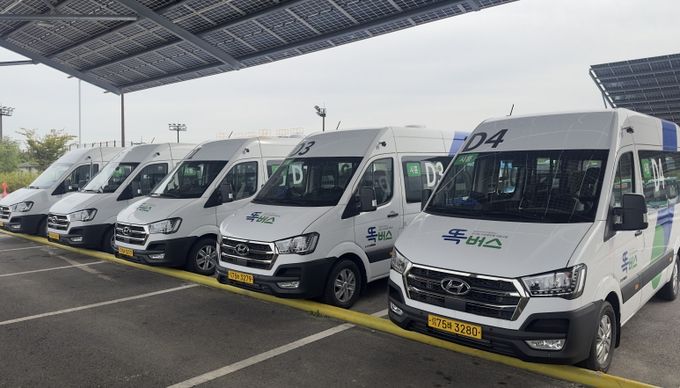 시흥 ‘똑버스’