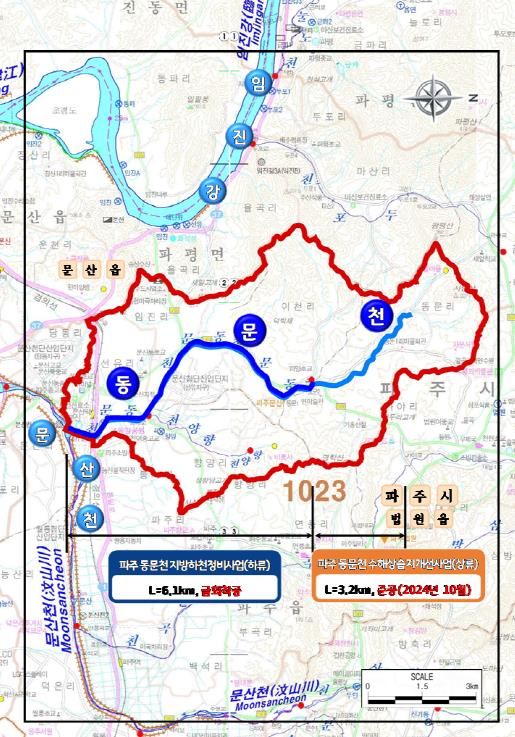 파주 동문천 위치도